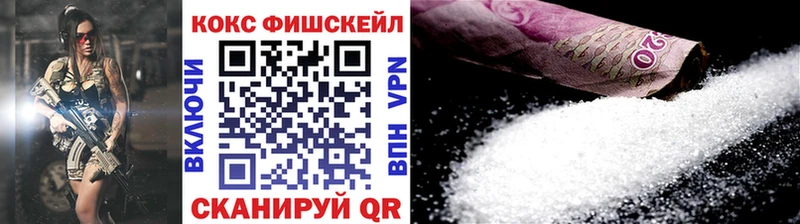 Сколько стоит Гаврилов-Ям Бошки Шишки A-PVP Амфетамин Гашиш МЕФ КОКАИН