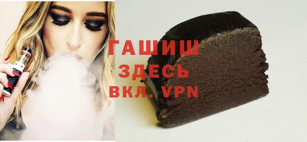 мефедрон Верхнеуральск