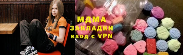 мефедрон Верхнеуральск