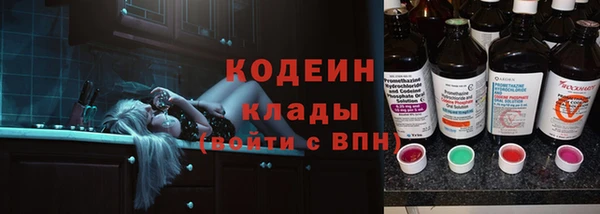 мефедрон Верхнеуральск