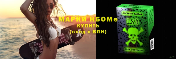 прущая мука Верея