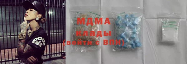 прущая мука Верея