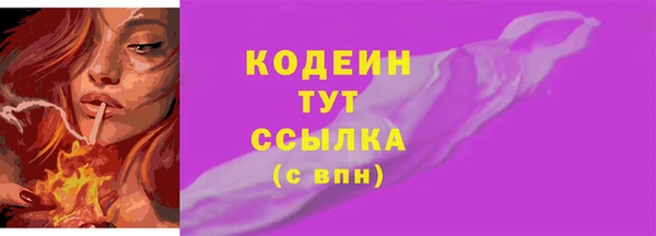 прущая мука Верея