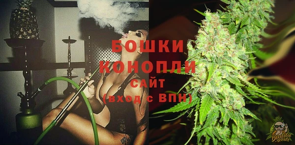 трава Верхний Тагил