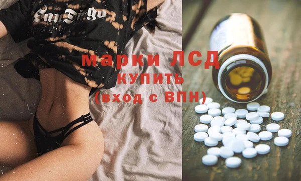 трава Верхний Тагил
