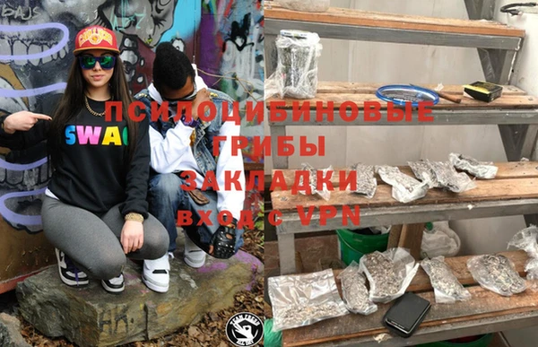мефедрон Верхнеуральск