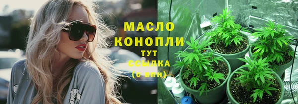 прущая мука Верея