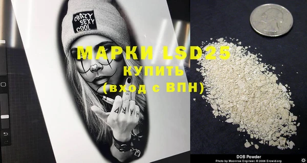 мефедрон Верхнеуральск