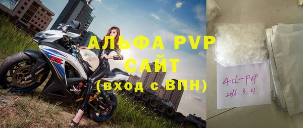 мефедрон Верхнеуральск