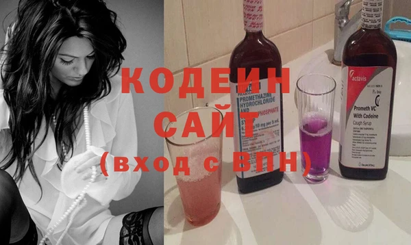 прущая мука Верея