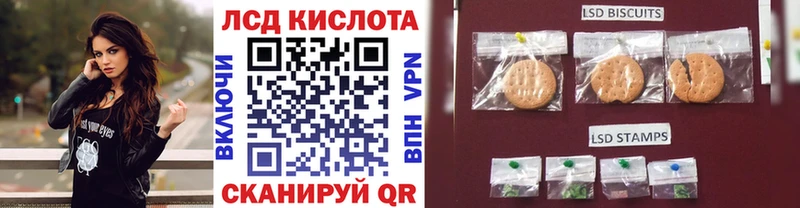 Марки NBOMe 1500мкг  Гаврилов-Ям 